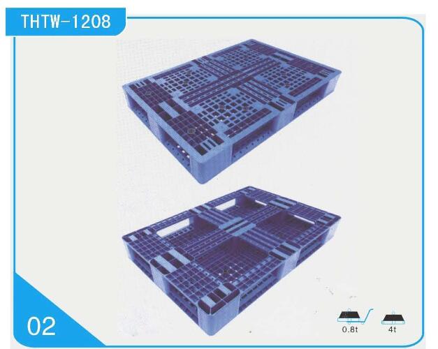 THTW1208田字網(wǎng)格塑料托盤(pán) THTW1208田字網(wǎng)格塑料托盤(pán)